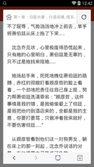 乐动体育下载app